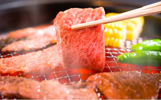黒毛 和牛 備中牛 肩 ロース 焼肉用 800g お肉 牛肉 ロース 飼料 衛生的 健康品質 やわらかく 肉汁 焼肉 