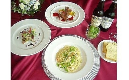 0020-J-001 レマーニお食事チケット2