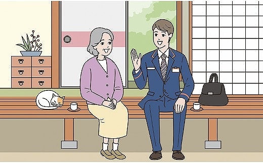 0050-J-023 郵便局のみまもりサービス（6ヶ月コース）