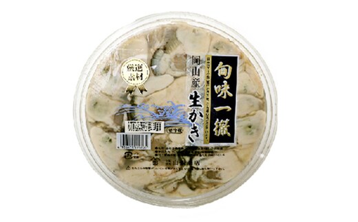 牡蠣 2026年 先行予約 牡蠣むき身 500g×1パック 山銀商店 瀬戸内海虫明湾産 魚貝類 生牡蠣 かき 魚介類 カキ 加熱調理用 