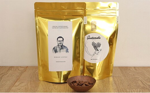 キノシタショウテン コーヒー 飲み比べセット（100g×2種） コーヒー豆 珈琲豆 珈琲 粗挽き（フレンチプレス用）