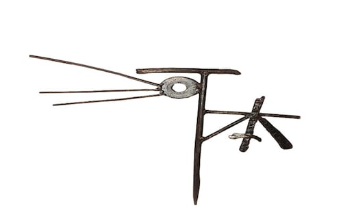 ワイヤー 表札 牛窓アーツクラフツ 寂鉄blue インテリア 自宅 家 会社 店舗 お店 アイテム オリジナル 苗字 店舗名 会社名 