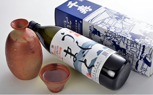 清酒「千寿」 特別本醸造原酒 うしまど