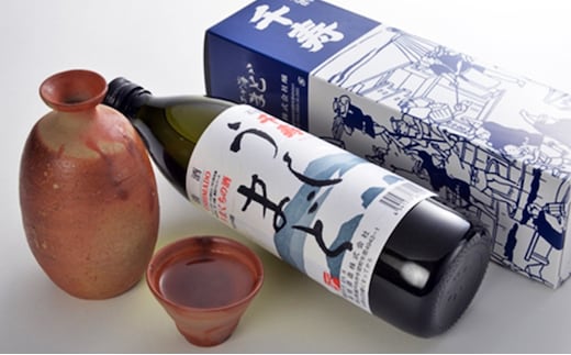 清酒「千寿」 特別本醸造原酒 うしまど お酒 日本酒 