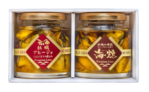 牡蠣 の 燻製 オリーブオイル漬 アヒージョ セット[プレミアムライン] 惣菜 瓶詰め 