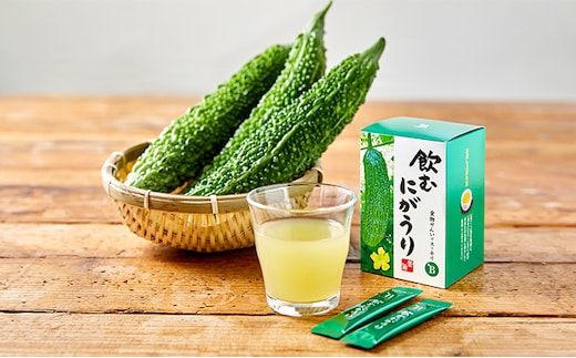 飲む にがうり （ スティック タイプ ） 健康食品 