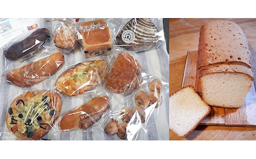 季節 の 自家製 天然酵母 パン お楽しみ便 -(3)（お米ぱん入り） 手作り 無添加 米粉 ヘルシー 酵母 酵母パン 詰め合わせ 
