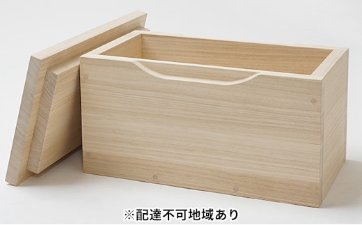 山陽総業株式会社 桐製 米びつ 5kgサイズ【配達不可：北海道・沖縄・離島】 工芸品 雑貨 日用品 