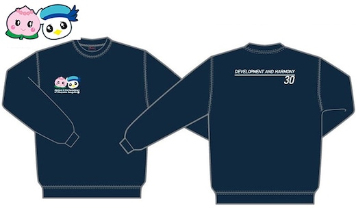 ふるさと納税限定 岡山シーガルズ×赤磐市コラボトレーナー ファッション 洋服 ネイビー 3Lサイズ