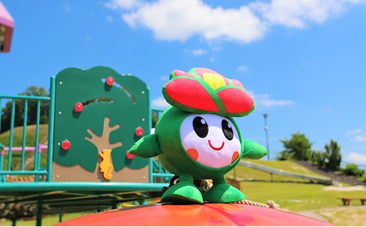 里庄町イメージキャラクター「里ちゃん」ぬいぐるみ 里庄町 里ちゃん 9000円 