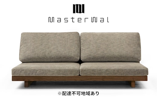 デニッシュ ソファ 3S180WN FLORUS シルバー 【配達不可：離島】 家具 インテリア ウォールナット 送料無料 座クッション くつろぐ ゆったり シンプル 2 座：ハード／背：ノーマル