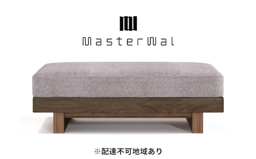 デニッシュ オットマン 9060 H340 WN FLORUS シルバー 家具 インテリア ウォールナット 送料無料 ノーマル