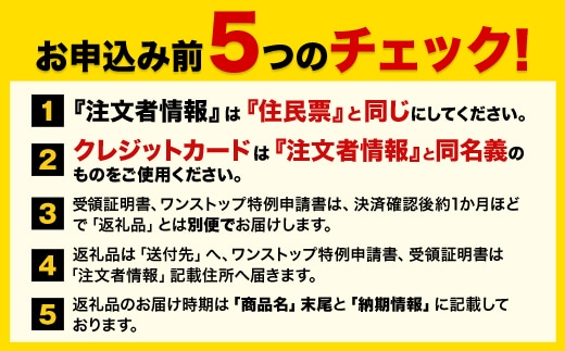 こだわりの冷麦と出汁しょうゆ《30日以内に出荷予定(土日祝除く)》岡山