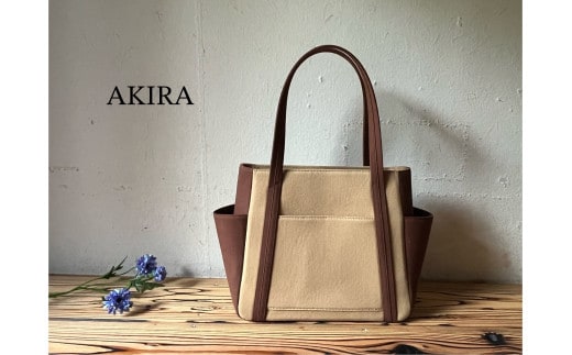 【 AKIRA オリジナル】【 マツコの知らない世界 で紹介されました!】 中型レディストートバッグ ダブルポケット ベージュ帆布×ダークブラウン 軽量 軽い 日本製 キャンバス 帆布 横型 肩掛け 通勤 通学 大容量 上質 カジュアル オシャレ レディース カバン 鞄 バック