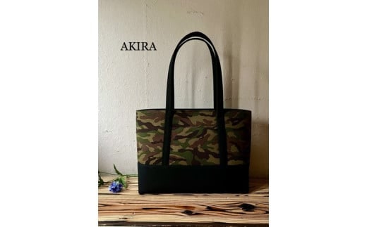 【AKIRAオリジナル】【マツコの知らない世界 で紹介されました!】 大きなトートバッグ メンズショルダータイプ 迷彩×黒帆布 A4対応 大きい 大容量 軽量 軽い 横型 日本製 キャンバス 肩掛け 通勤 通学 上質 カジュアル オシャレ シンプル レディース 男女兼用 カバン 鞄 バック