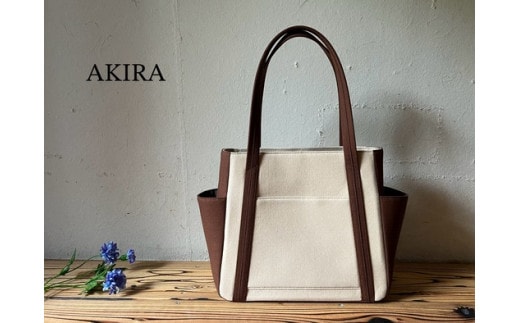 【 AKIRA オリジナル】【 マツコの知らない世界 で紹介されました!】 中型レディストートバッグ ダブルポケット ライトベージュ帆布×ダークブラウン 軽量 軽い 日本製 キャンバス 帆布 横型 肩掛け 通勤 通学 大容量 上質 カジュアル オシャレ レディース カバン 鞄 バック