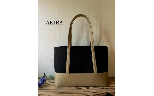 【AKIRAオリジナル】【マツコの知らない世界 で紹介されました!】 大きなトートバッグ メンズショルダータイプ 黒帆布×ベージュ A4対応 大きい 大容量 軽量 軽い 横型 日本製 キャンバス 肩掛け 通勤 通学 上質 カジュアル オシャレ シンプル レディース 男女兼用 カバン 鞄 バック