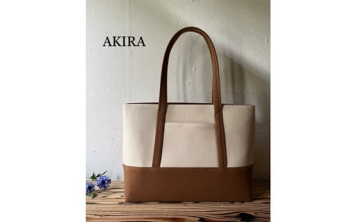 【AKIRAオリジナル】【マツコの知らない世界 で紹介されました!】大きなトートバッグ メンズショルダータイプ ライトベージュ×茶色帆布 A4対応 大きい 大容量 軽量 軽い 横型 日本製 キャンバス 肩掛け 通勤 通学 上質 カジュアル オシャレ シンプル レディース 男女兼用 カバン 鞄 バック