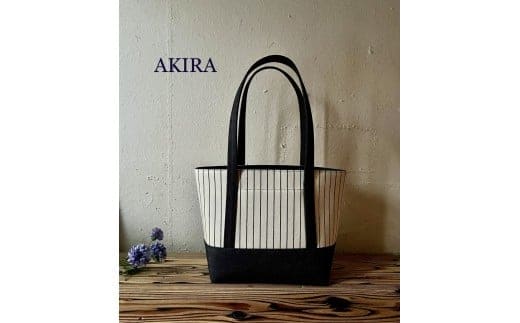 【AKIRAオリジナル】【マツコの知らない世界 で紹介されました!】 中型レディストートバッグ ショルダータイプ ストライプ×濃紺デニム 軽量 軽い 日本製 キャンバス 帆布 横型 肩掛け 通勤 通学 大容量 上質 カジュアル オシャレ レディース カバン 鞄 バック