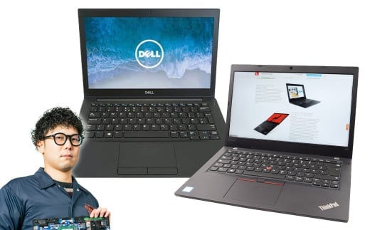 【バッテリー新品保証】何が届くかお楽しみ! スペック指定 中古ノートパソコン 福袋 松+ (Windows11正規対応・CPU intel 10世代i5 メモリ8GB) WPS Office2 Standard Edition付属 PC ノートパソコン Windows 岡山県 奈義町