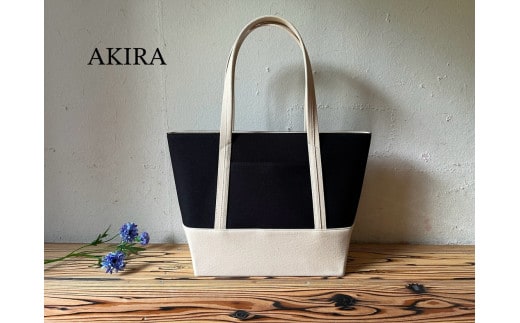 【AKIRAオリジナル】【 マツコの知らない世界 で紹介されました!】職人手作り 大きなトートバッグ レディスショルダータイプ 黒×ライトベージュ帆布 A4対応 大きい 大容量 軽量 軽い 横型 日本製 キャンバス 肩掛け 通勤 通学 上質 カジュアル オシャレ シンプル レディース カバン 鞄 バック