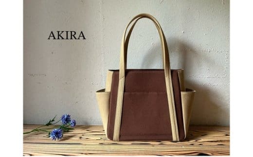 【 AKIRA オリジナル】【 マツコの知らない世界 で紹介されました!】 中型レディストートバッグ ダブルポケット ダークブラウン帆布×ベージュ 軽量 軽い 日本製 キャンバス 帆布 横型 肩掛け 通勤 通学 大容量 上質 カジュアル オシャレ レディース カバン 鞄 バック