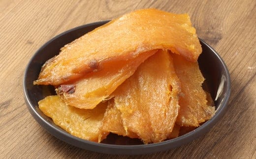 熟成 石焼き干芋 約250g×3袋 計約750g 【2026年1月上旬~3月下旬迄発送予定】 石焼き芋 焼き芋 やきいも 焼きいも 干し芋 干しいも ほしいも 芋 いも おやつ サツマイモ さつま芋 薩摩芋 さつまいも 国産