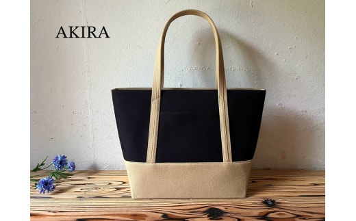 【 AKIRA オリジナル】【 マツコの知らない世界 で紹介されました!】職人手作り 大きなトートバッグ レディスショルダータイプ 黒×ベージュ帆布 A4対応 大きい 大容量 軽量 軽い 横型 日本製 キャンバス 肩掛け 通勤 通学 上質 カジュアル オシャレ シンプル レディース カバン 鞄 バック