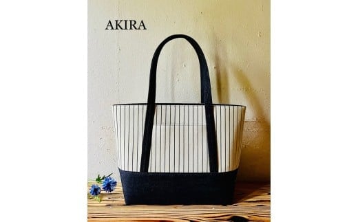【AKIRAオリジナル】【マツコの知らない世界 で紹介されました!】大きなトートバッグ レディスショルダータイプ ストライプ×濃紺デニム A4対応 大きい 大容量 軽量 軽い 横型 日本製 キャンバス 肩掛け 通勤 通学 上質 カジュアル オシャレ シンプル レディース カバン 鞄 バック