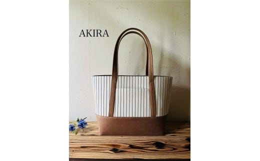 【AKIRAオリジナル】【マツコの知らない世界 で紹介されました!】大きなトートバッグ レディスショルダータイプ ストライプ×薄茶デニム A4対応 大きい 大容量 軽量 軽い 横型 日本製 キャンバス 肩掛け 通勤 通学 上質 カジュアル オシャレ シンプル レディース カバン 鞄 バック