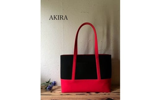 【AKIRAオリジナル】【マツコの知らない世界 で紹介されました!】 大きなトートバッグ メンズショルダータイプ 黒帆布×赤色帆布 A4対応 大きい 大容量 軽量 軽い 横型 日本製 キャンバス 肩掛け 通勤 通学 上質 カジュアル オシャレ シンプル レディース 男女兼用 カバン 鞄 バック