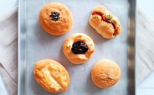 グルテンフリーパン ふわもち食感 米粉のやさしいパン / 惣菜パン・菓子パン 詰め合わせ 計20個入り 5種類 各4個 / パン ぱん セット 冷凍 岡山県 美咲町