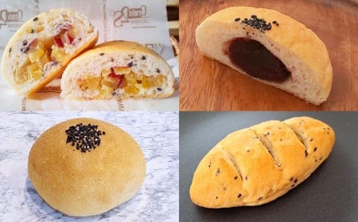 グルテンフリーパン 《小麦・卵・乳不使用》 米粉のやさしいパン / お芋パン&こしあんパン 計20個入り 2種類 各10個 / パン ぱん グルテンフリー 米粉 さつまいも セット 冷凍 岡山県 美咲町