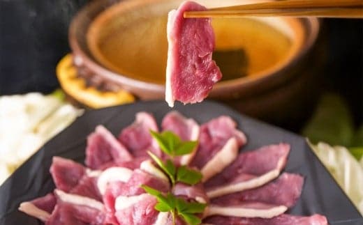 『京鴨』鴨肉 ふるさと 特選 セット(3パック(合計約900g))/ 3種 詰め合わせ むね ロース モモ はつ 鴨 カモ 【配達不可:離島】