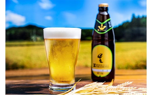 ホワイトビール「TAKAMOTO」 お酒 地ビール 