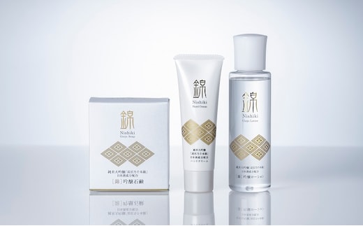 錦 吟醸うるおいセット スキンケア 美容 ローション ハンドクリーム 石けん 