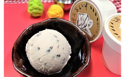 縄文あいす10個セット 菓子／アイス デザート スイーツ 