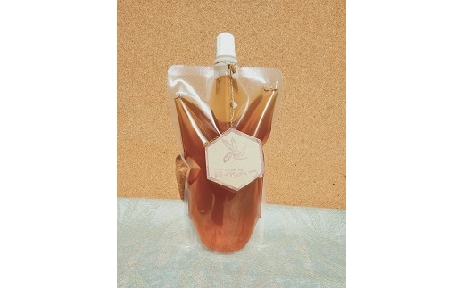 ローズマリーはち苑のはちみつ