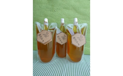 ローズマリーはち苑のはちみつ３個セット