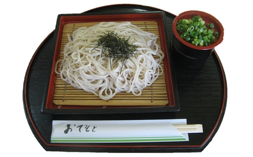 安芸府中 白そば