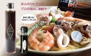 瀬戸内コラトゥーラ（魚醤）200ml＆ミニボトル（50ml）セット