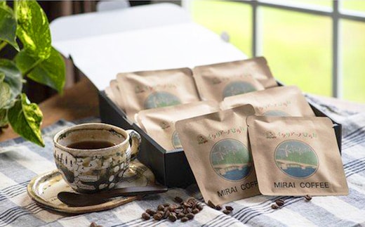 【指定就労継続支援B型事業所】【16袋】MIRAI COFFEE（未来コーヒー）10g×16袋 r10-1