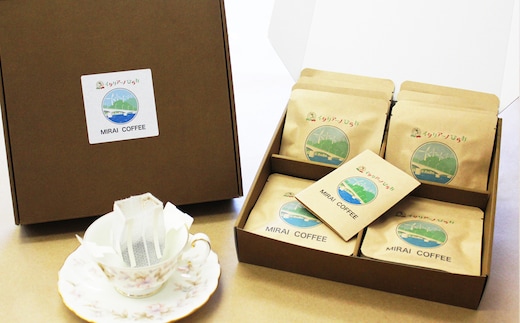 【指定就労継続支援B型事業所】【1か月毎日飲めるセット】MIRAI COFFEE（未来コーヒー）10g×32