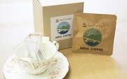 【指定就労継続支援B型事業所】【10袋セット】MIRAI COFFEE（未来コーヒー）