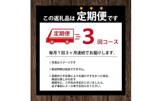 定期便3回】蜜柑園の天然純正蜂蜜 720g | dショッピングふるさと納税百選