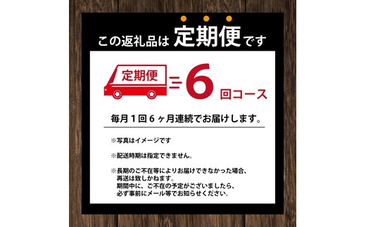 定期便6回】阿波すだち鶏 もも肉 2kg | dショッピングふるさと納税百選