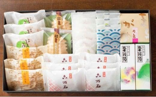 ●寶月堂 丸亀の銘菓詰め合わせ