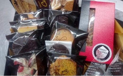 洋菓子 Sweet tapas Selection スイーツ タパス セレクション 菓子 お菓子 セット 詰め合わせ ギフト 菓子折り おしゃれ