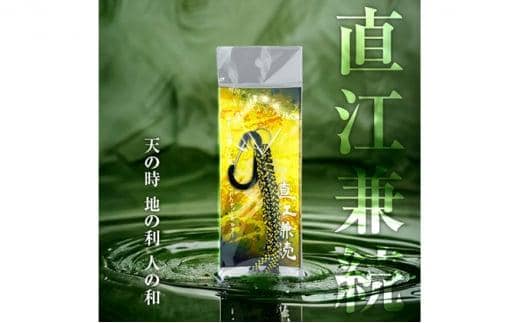 直江兼続 戦国系ゴルフティーホルダー～戦～ ストラップ キーホルダー