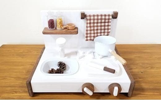 おもちゃ 木製 木のおままごとキッチン 卓上（背面あり） しろ色×ちょこ色 1歳 2歳 3歳 ウッディ 日用品 雑貨 玩具 安心 安全 男の子 女の子 日用品 雑貨 玩具 安心 安全 子ども キッズ 木 木製おもちゃ ナチュラル 誕生日 プレゼント お祝い 七五三 バースデー 香川県 丸亀市